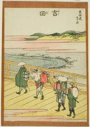 Yoshida, aus der Serie "Dreiundfünfzig Stationen des Tokaido"