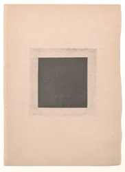 Schwarzes Quadrat für „Vom Kubismus und Futurismus zum Suprematismus: Ein neuer Realismus in der Malerei“