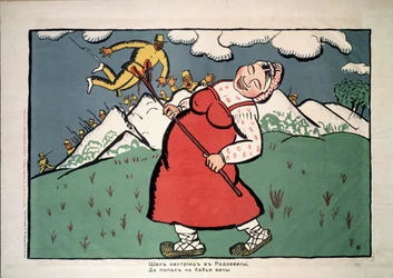 Die Österreicher gingen nach Radziwill