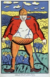 Schaut, die Weichsel ist nicht weit...