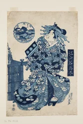 Matsuchiyama