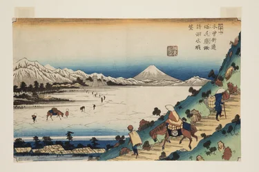 Nr. 31, Shiojiri-Pass: Blick auf den Suwa-See