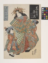 Die Kurtisane Shiratama aus dem Tamaya-Haus (Tamaya No Uchi Shiratama)