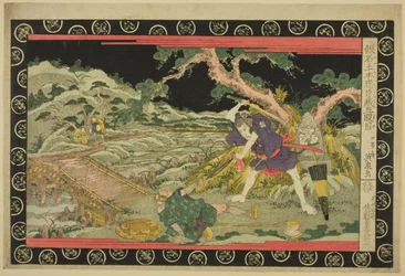 Akt fünf (Godanme), aus der Serie "Der Schatz der treuen Vasallen (Kanadehon Chushingura)"