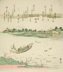 Fähre überquert den Sumida-Fluss