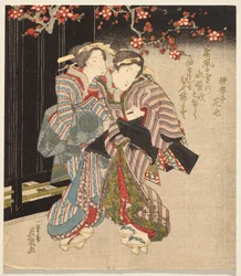 Fukagawa Kurtisane und eine Magd bei Nacht