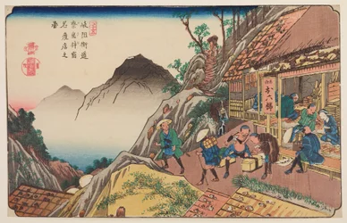 Narai, Passanten vor einem Geschäft an der Bergstraße, Tafel 35 aus der Serie: Die neunundsechzig Stationen des Kisokaido