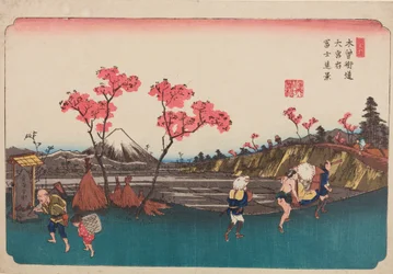 Omiya, rosafarbene Bäume am Weg, Tafel 5 aus der Serie: Die neunundsechzig Stationen der Kisokaido-Straße / Kisokaido rokujukyu tsugi-no uchi