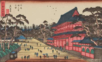 Ansicht des Zōjōji-Tempels in Shiba, aus der Serie: Berühmte Ansichten von Tōto (Edo)