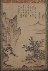 Landschaft mit Pavillon, 1478-80