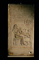 Kalkstein-Stele der Dame Senetities, Ägyptisches Museum, Kairo