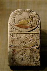 Kalkstein-Stela von Paka, Spätzeit, 2002