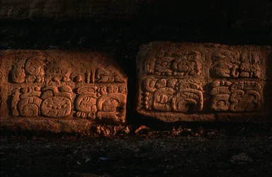 Maya, Guatemala, Dos Pilas Treppe