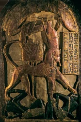Schild; Zeremoniell; KV 62