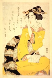 Eine Geisha liest ein Buch