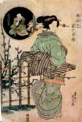 Kurtisane, die den Kopf dreht Japanischer Druck von Kitugawa Eizan (1787-1867) 19. Jahrhundert Rennes, Museum der Schönen Künste