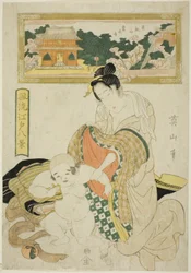 Kan