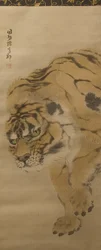 Tiger, frühes 19. Jahrhundert