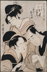 Ein Dreifachporträt von Ohan von der Shinanoya, Choemon und seiner Frau Okinu, aus der Serie "Modelle der Liebesgespräche: Wolken bilden sich über dem Mond", ca. 1798-1800