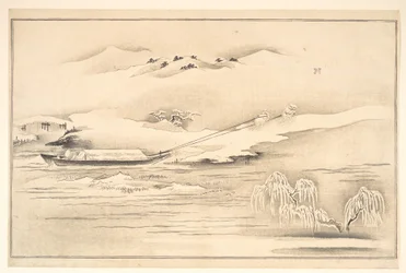 Buch Ehon Ginsekai (Die Welt in Silber)