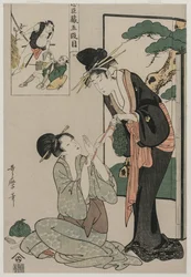 Chushingura: Akt V des Treue-Lagers
