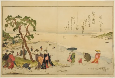 Muscheln sammeln bei Ebbe, aus dem illustrierten Buch "Geschenke der Ebbe (Shiohi no tsuto)"