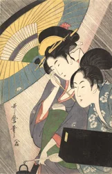 Geisha und Begleiterin in einer regnerischen Nacht