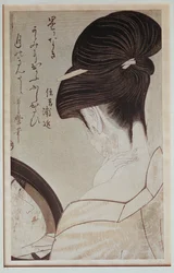 Geisha des Hauses Sumiyoshi vor einem Spiegel