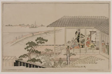 Mondaufgang über dem Nihon-Damm und dem Yoshiwara