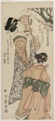 Mutter hebt ein Kind zu einem Pflaumenbaum (aus der Serie Chinesische und japanische Gedichte von siebenjährigen Mädchen der letzten Zeit)