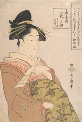 Die Kurtisane Hanaogi des Ogiya-Bordells in Yoshiwara, ca. 1793-94