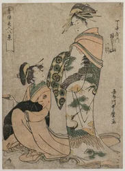 Die Kurtisane Misyama von Chojiya..., frühe 1790er Jahre