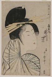 Die Kurtisane Takigawa von Ogiya (aus der Serie Sieben Aspekte von Komachi in den Grünen Häusern)
