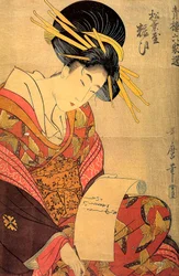 Die Kurtisane Yosooi des Hauses Matsubaya