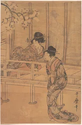 Die Dame Rokujō wird von Prinzessin Aoi besucht