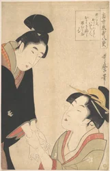Die Liebenden Oshichi und Kichisaburo