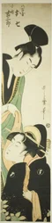 Yaoya Oshichi und Kosho Kichisaburo