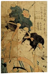 Kurtisanen aus Hagi, ca. 1805-ca. 1810