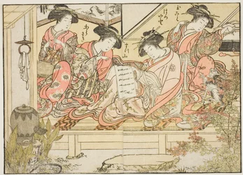 Kurtisanen von Matsubaya, aus dem Buch "Spiegel der schönen Frauen der Vergnügungsviertel (Seiro bijin awase sugata kagami)," Bd. 2