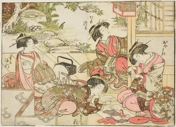 Kurtisanen von Otawaraya, aus dem Buch "Spiegel der schönen Frauen der Vergnügungsviertel (Seiro bijin awase sugata kagami)," Bd. 2