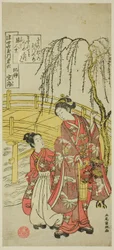 Nr. 6: Tama-Fluss von Koyasan in der Provinz Kii, aus der Serie "Sechs Juwelenflüsse der schwebenden Welt (Ukiyo Mu Tamagawa)"