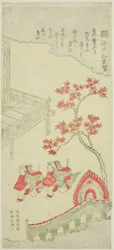 Das Ahornfest (Momiji no ga) aus Kapitel 7 der Geschichte von Genji