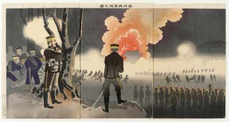 Der Fall des Chinchow Forts