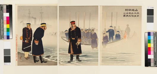 Yamaji führt die japanische Armee bei der Landung auf der Halbinsel Jinzhou