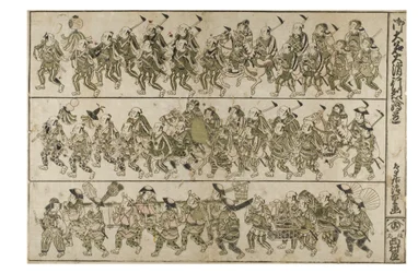 Prozession eines Daimyo-Feuerwehrmanns, ca. 1740-1749