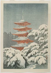Fünfstöckige Pagode am Nikkō-Schrein, ca. 1930-1940