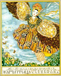 Umschlag des Buches Firebird, von Konstantin Balmont, 1907