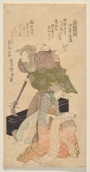 Eine Dame hält ein Shamisen, während eine andere aus einem j?ruri Libretto singt