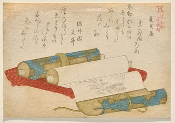 Antiquitätengeschäft, aus der Serie Berühmte Waren von Edo von Shunman