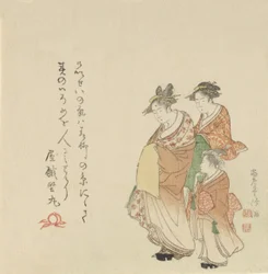 Kurtisane mit zwei Begleitern, 1797